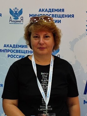 Бондаренко Виктория Леонидовна.